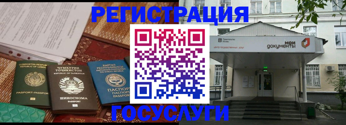 пропишу в квартире в Сарове